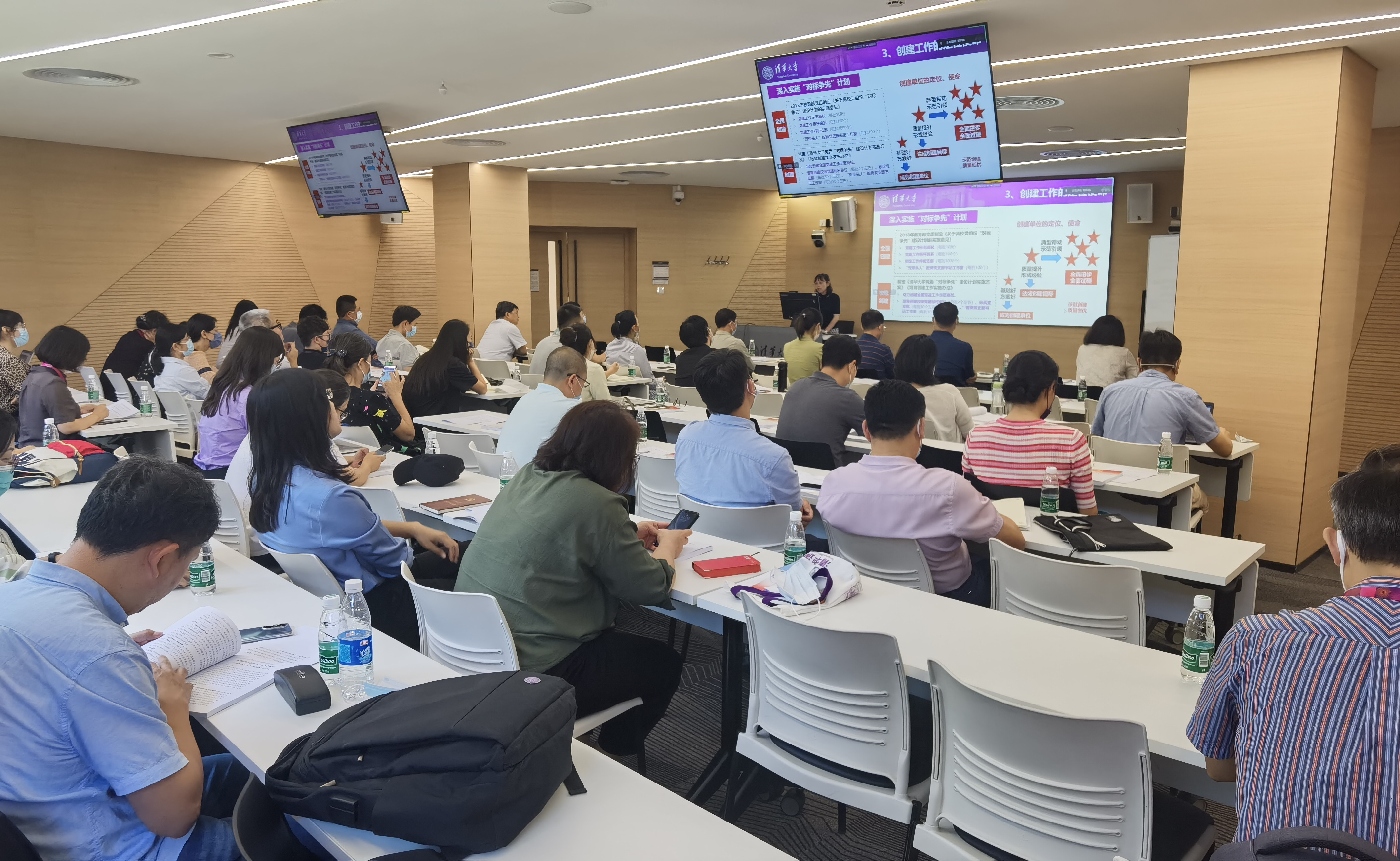 2025新澳门开门原料免费