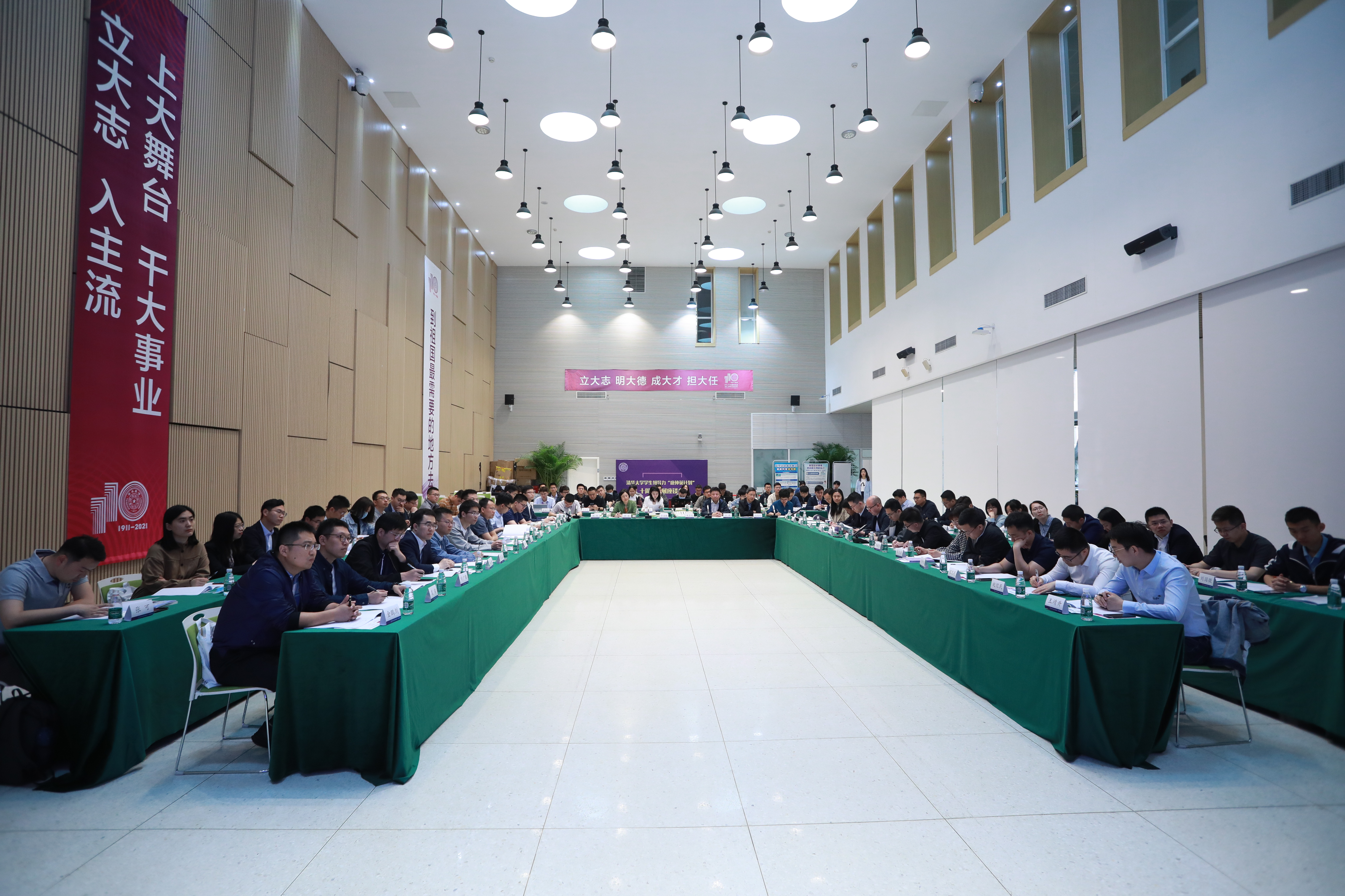 2025新澳门开门原料免费