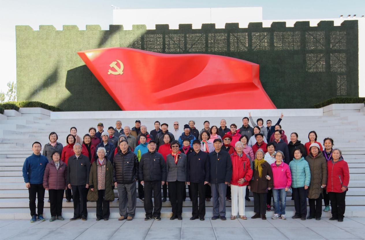 2025新澳门开门原料免费