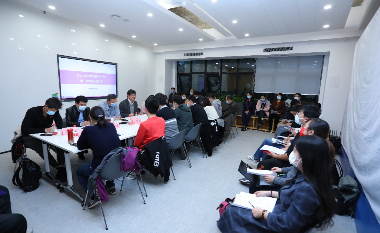 2025新澳门开门原料免费