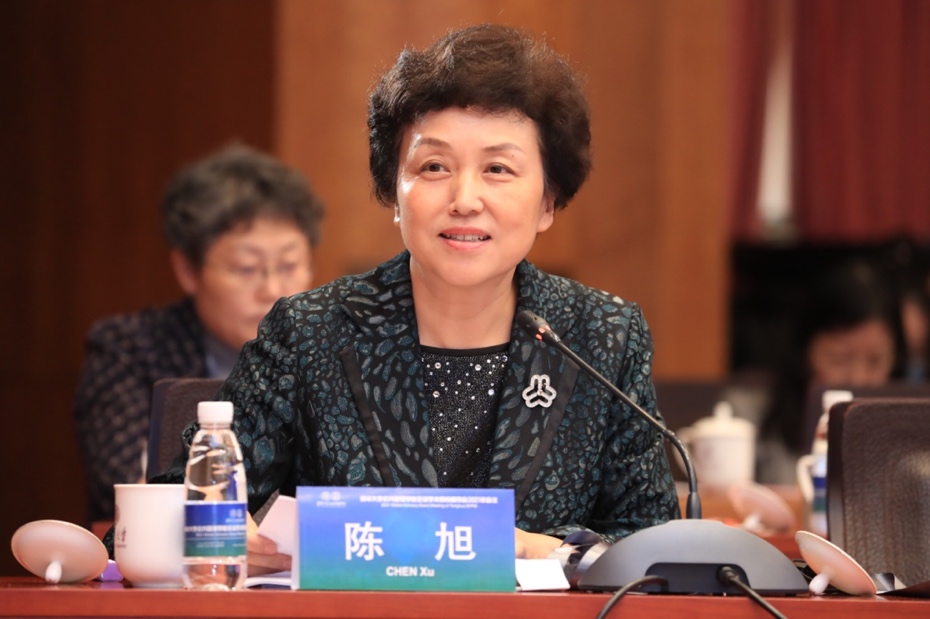 2025新澳门开门原料免费