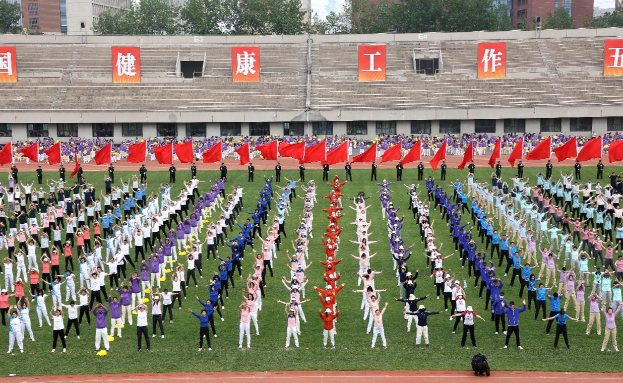 2025新澳门开门原料免费