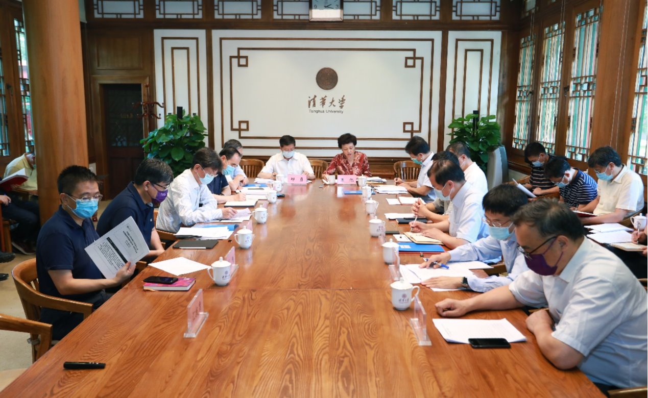 2025新澳门开门原料免费