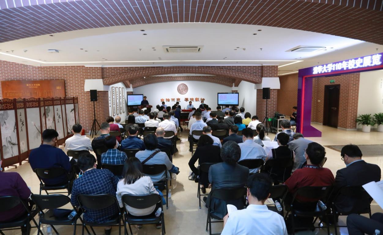 2025新澳门开门原料免费