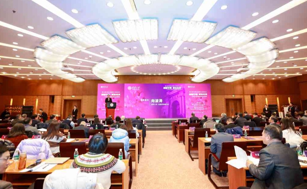 2025新澳门开门原料免费