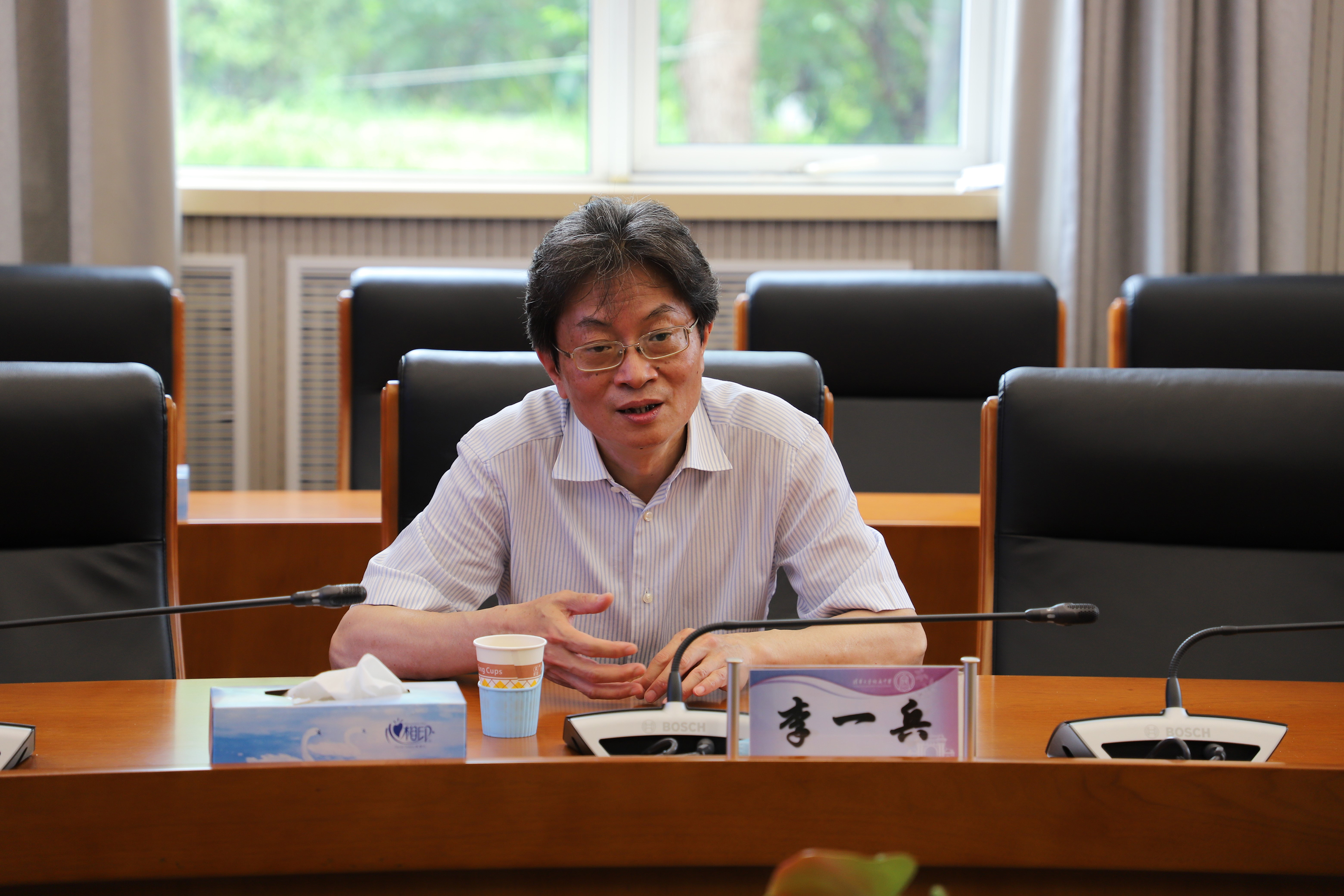 2025新澳门开门原料免费