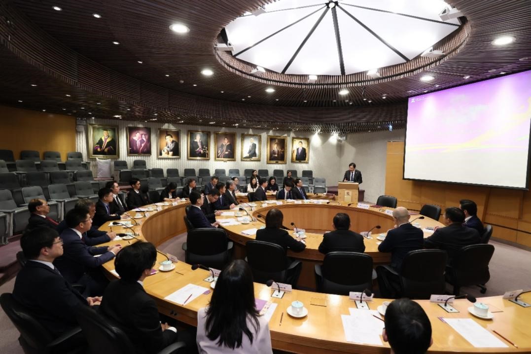 20251230-校长李路明访问香港-供图-会议现场.jpg