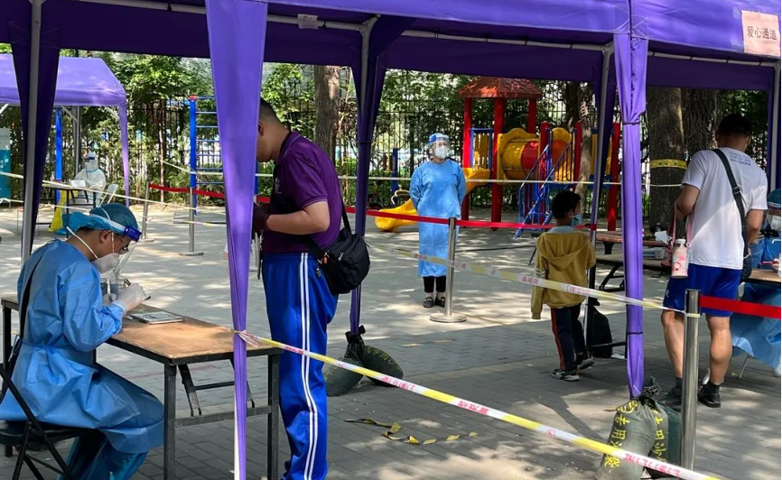 2025新澳门开门原料免费