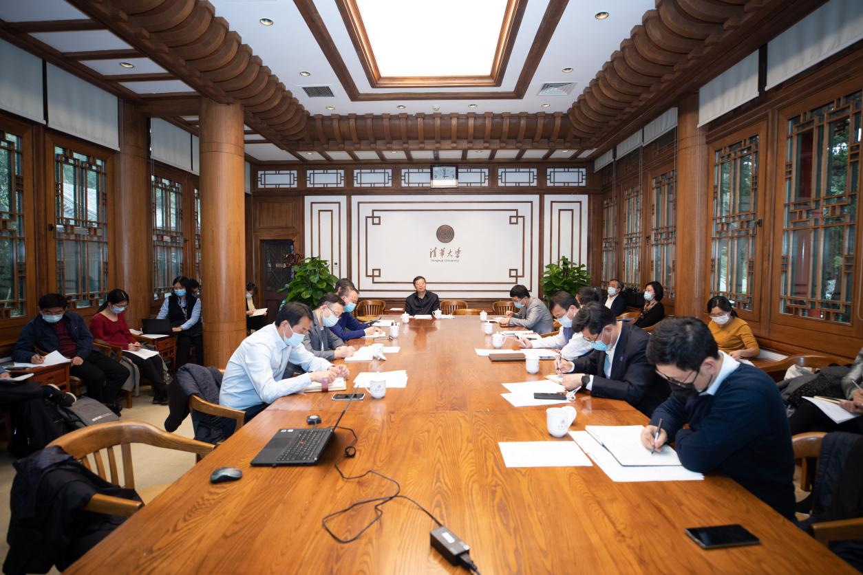 2025新澳门开门原料免费