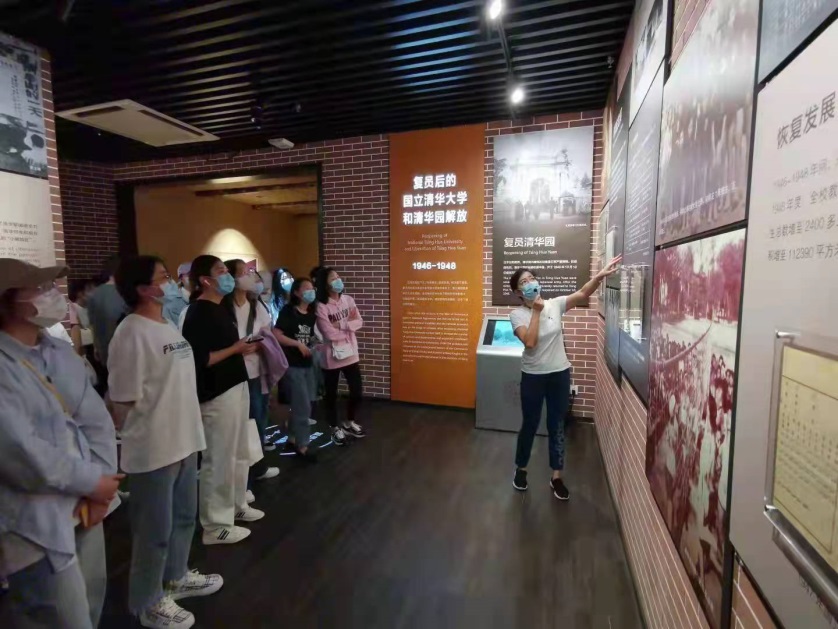 2025新澳门开门原料免费