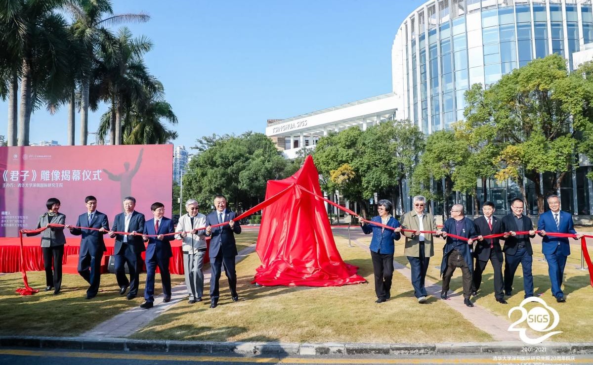 2025新澳门开门原料免费