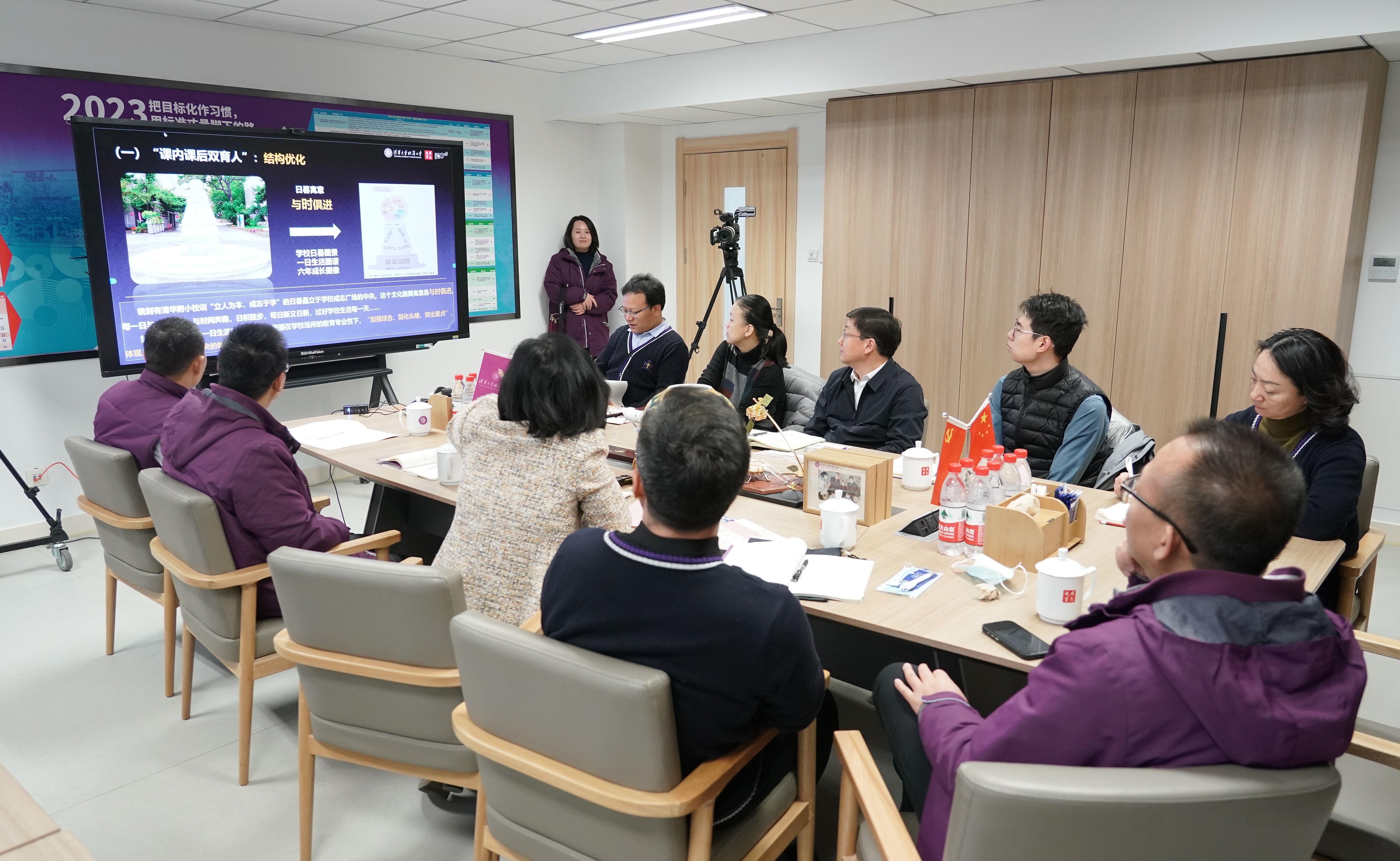 2025新澳门开门原料免费