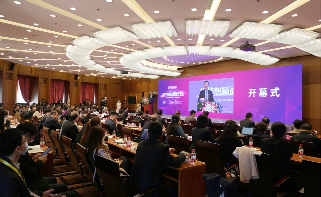 2025新澳门开门原料免费