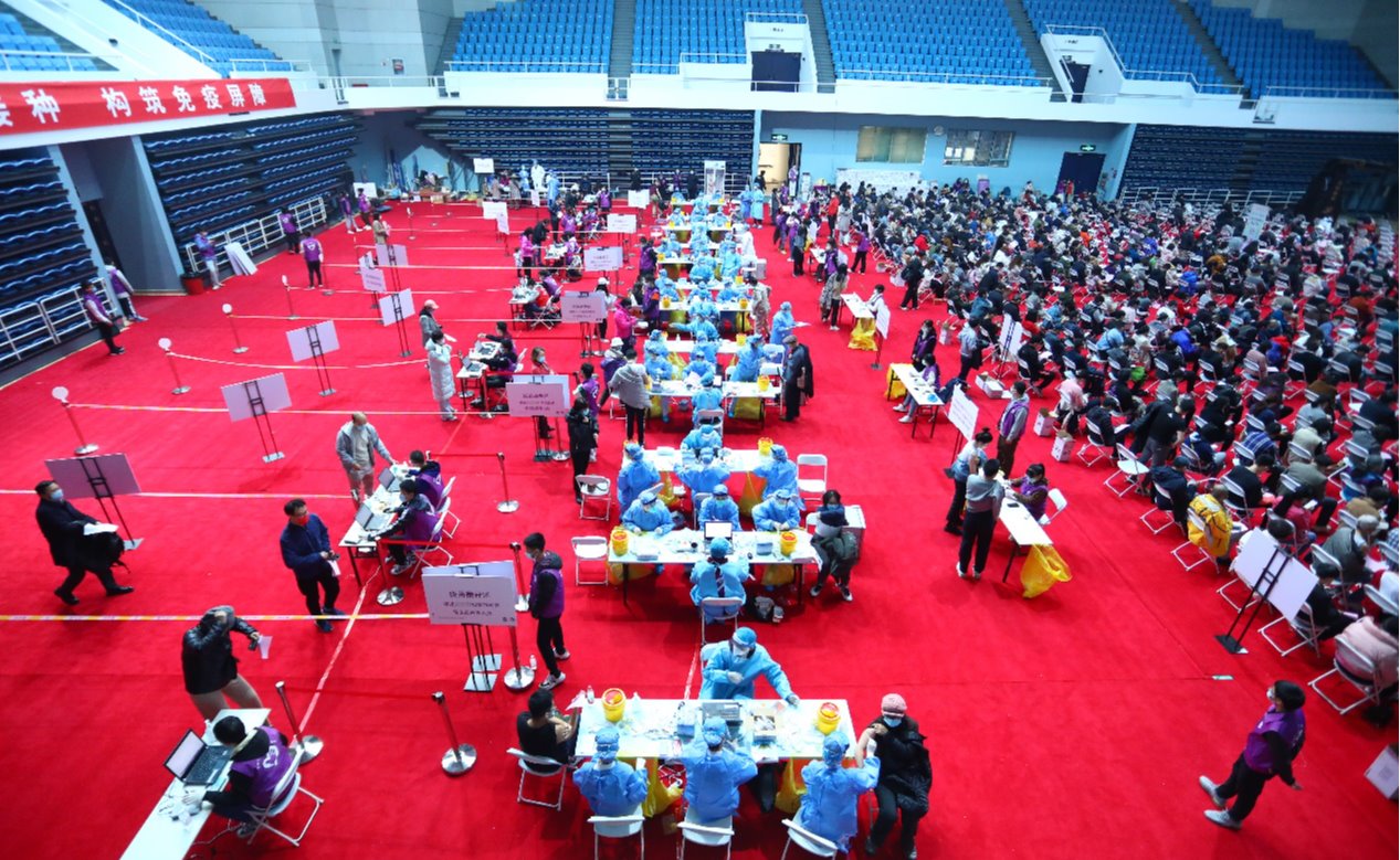 2025新澳门开门原料免费