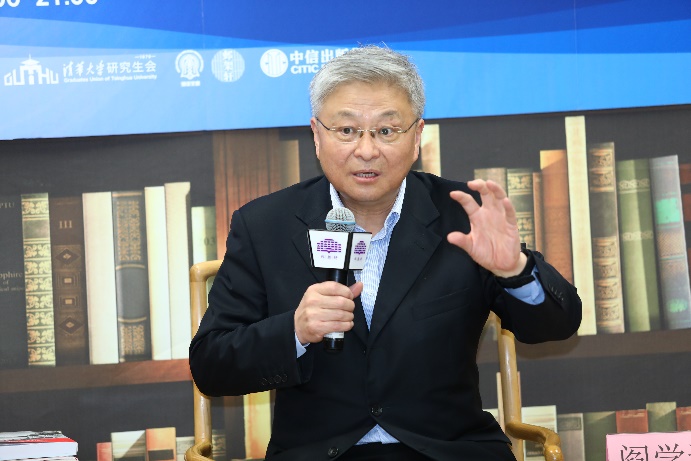 2025新澳门开门原料免费