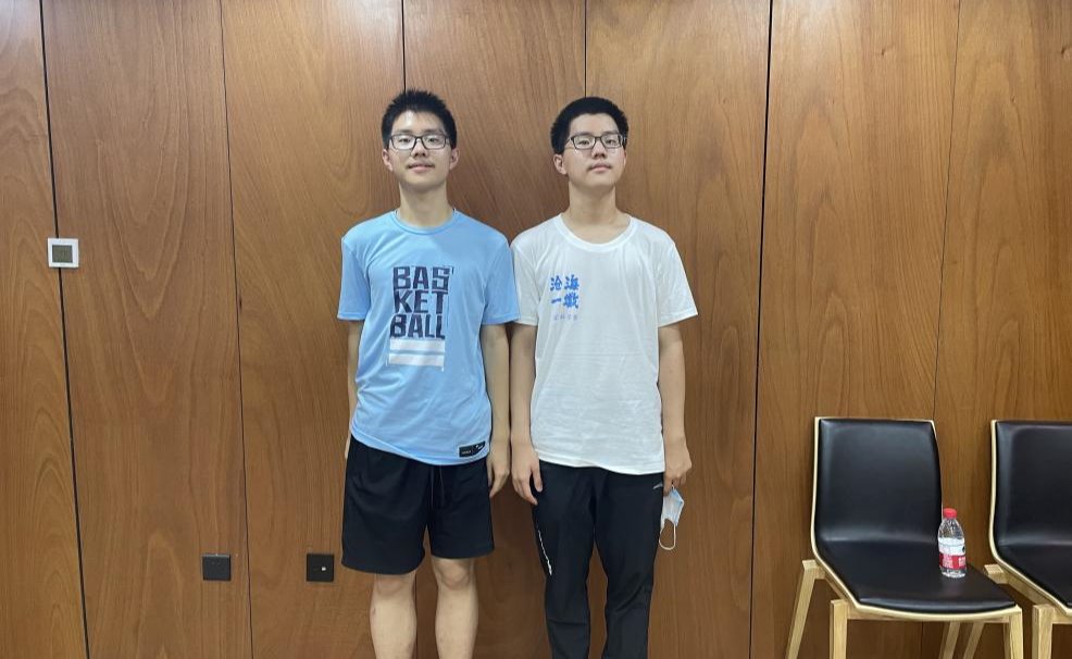 2025新澳门开门原料免费