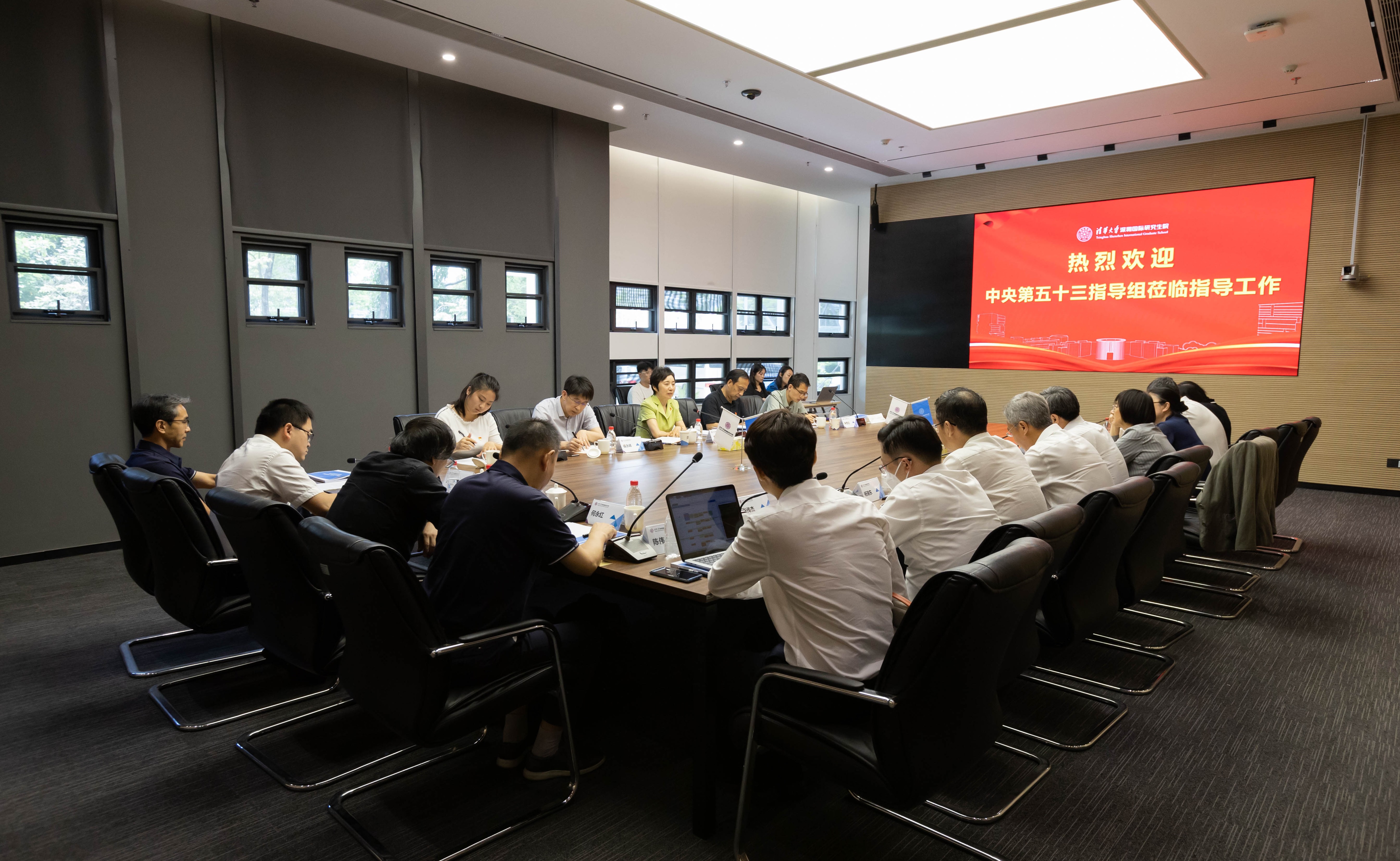 2025新澳门开门原料免费