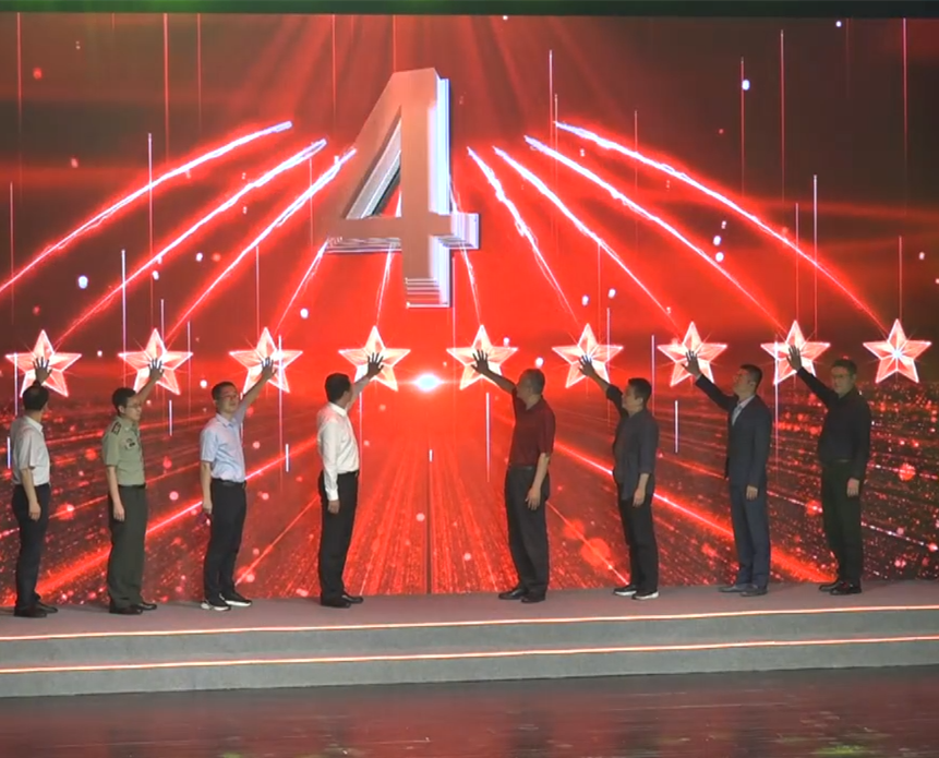 2025新澳门开门原料免费