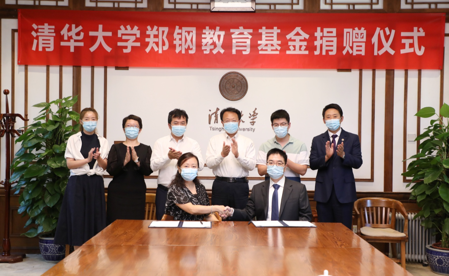 2025新澳门开门原料免费