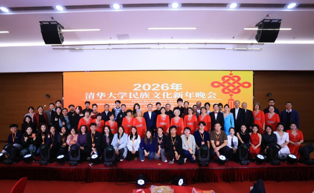 2025新澳门开门原料免费