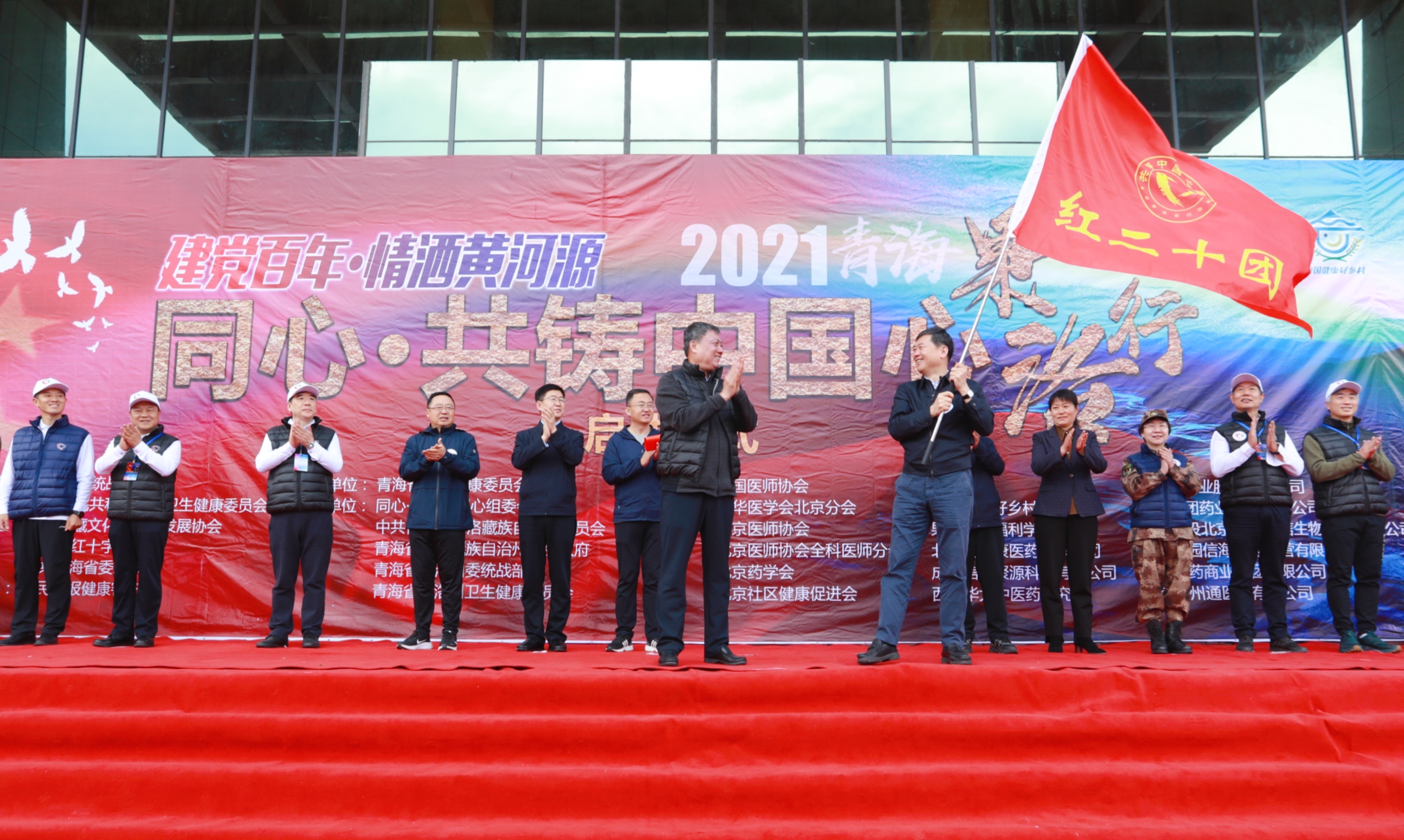 2025新澳门开门原料免费