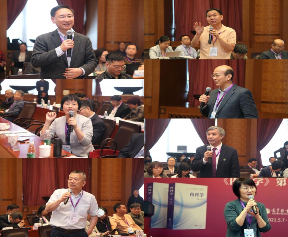 2025新澳门开门原料免费