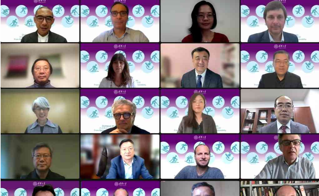 2025新澳门开门原料免费