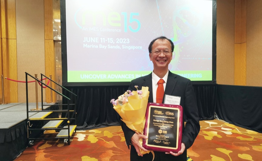 2025新澳门开门原料免费