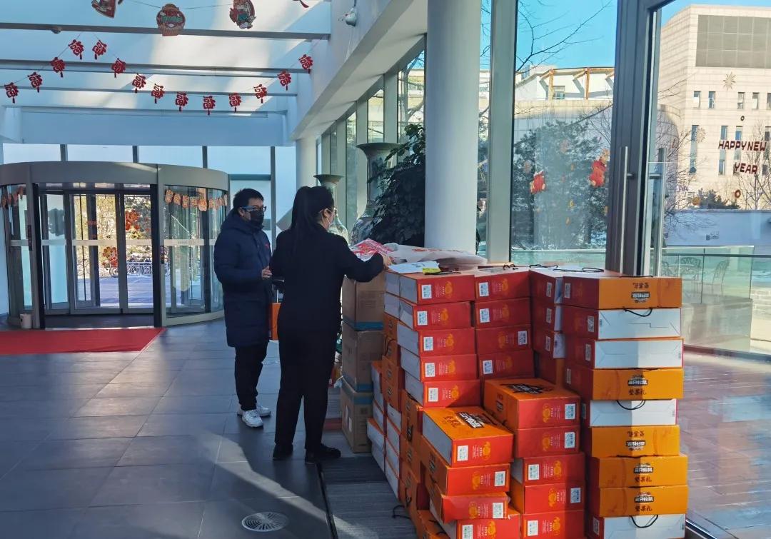 2025新澳门开门原料免费