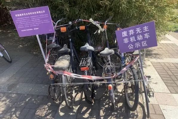 2025新澳门开门原料免费