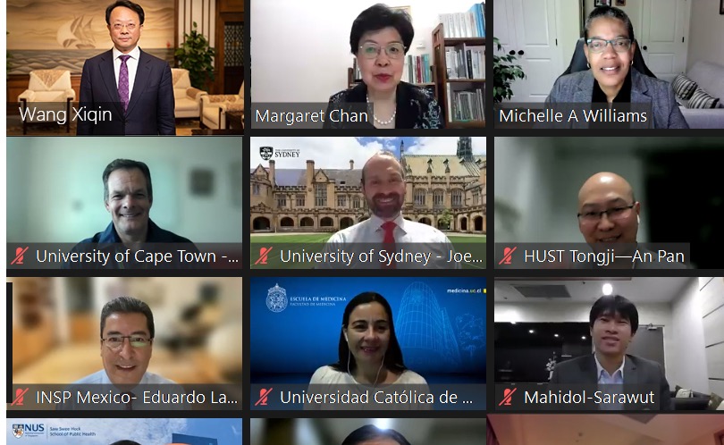 2025新澳门开门原料免费