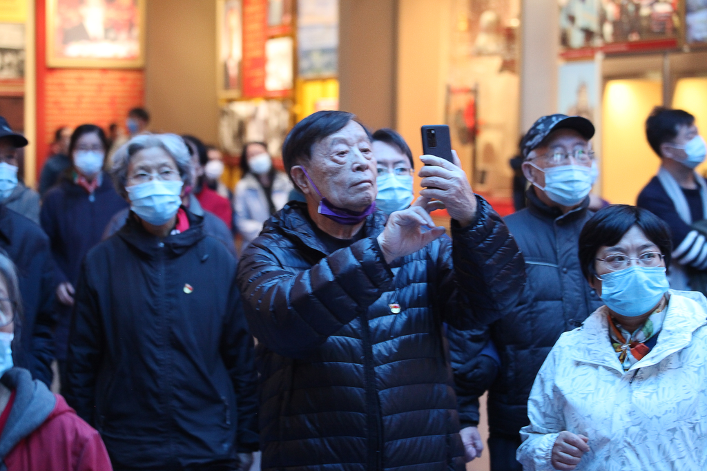 2025新澳门开门原料免费