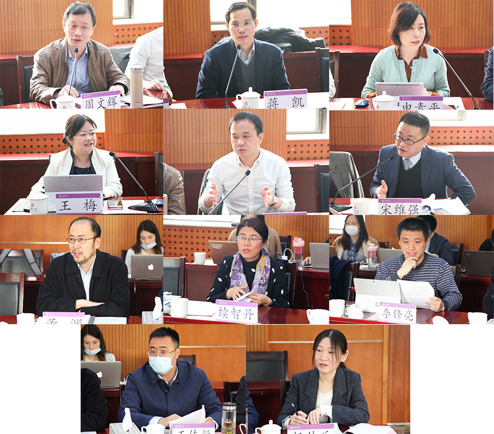 2025新澳门开门原料免费