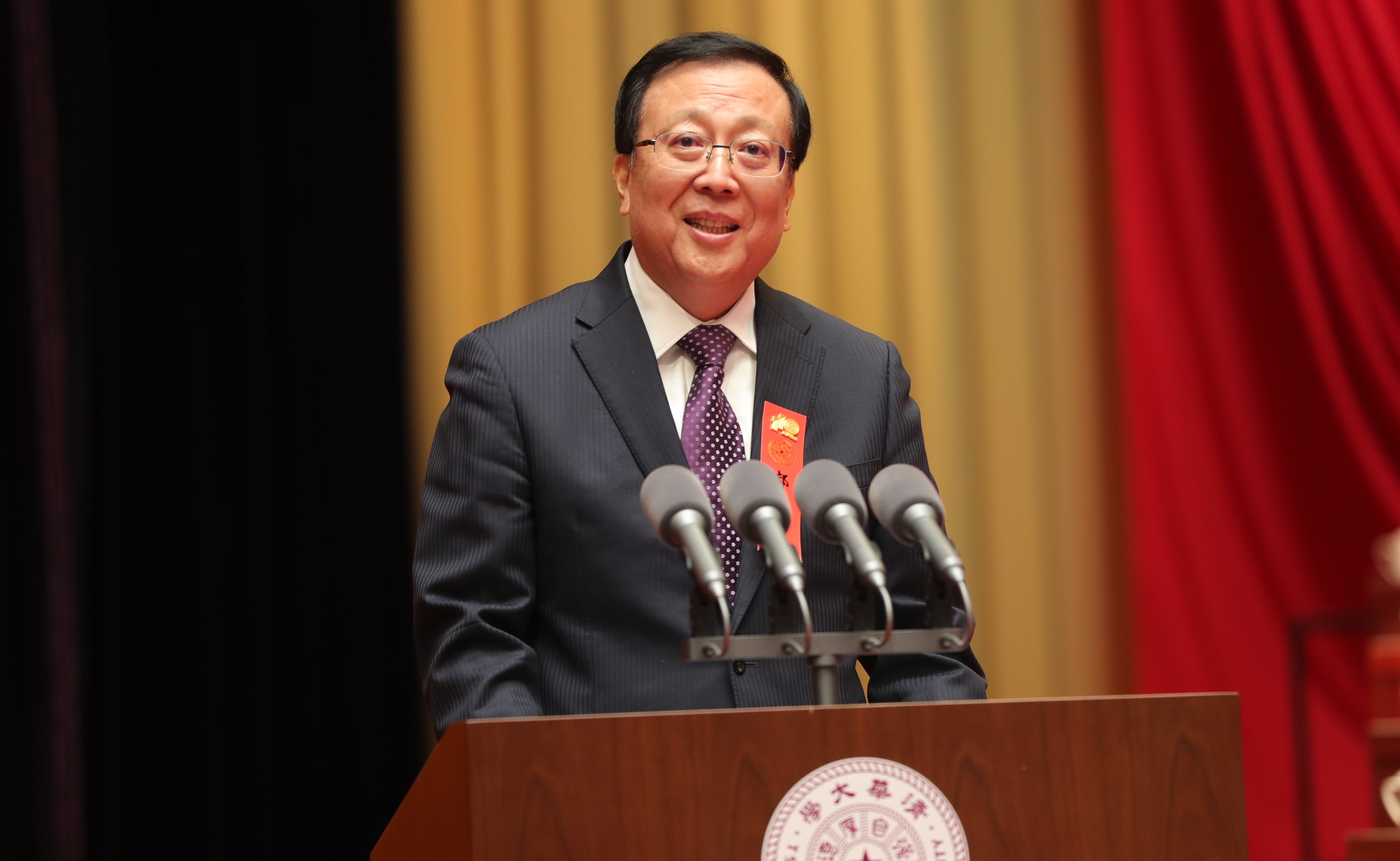 2025新澳门开门原料免费