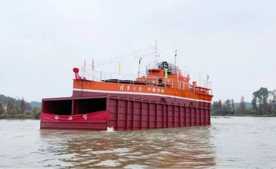 2025新澳门开门原料免费