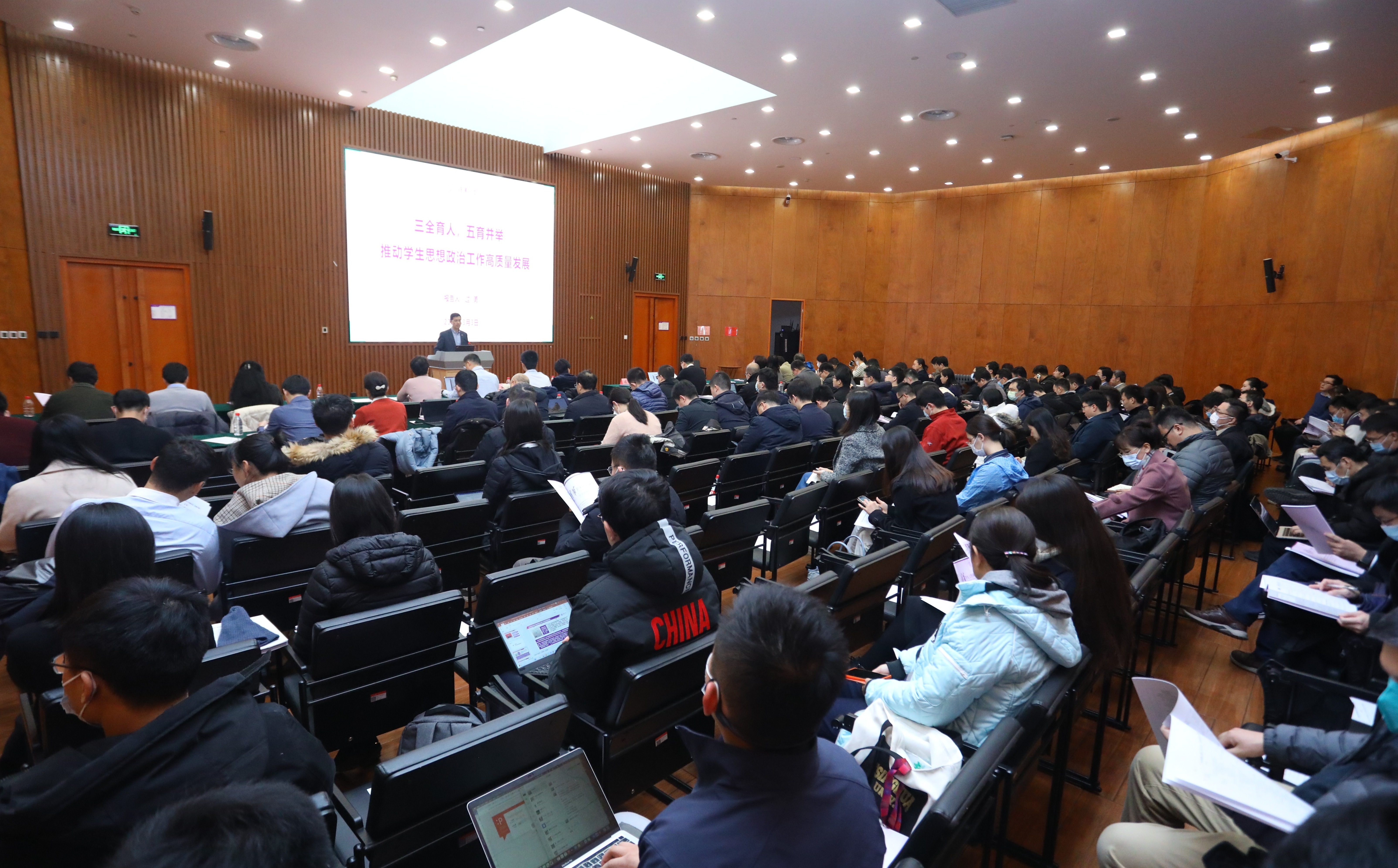 2025新澳门开门原料免费