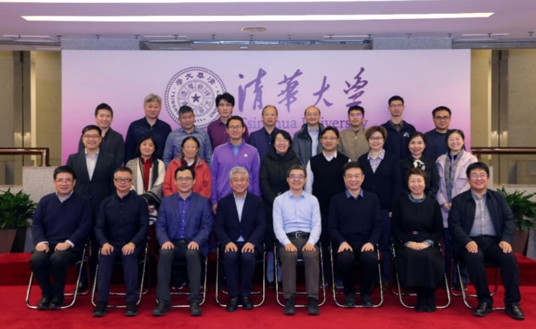 2025新澳门开门原料免费