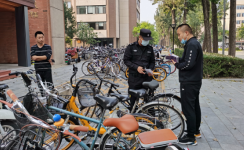 2025新澳门开门原料免费