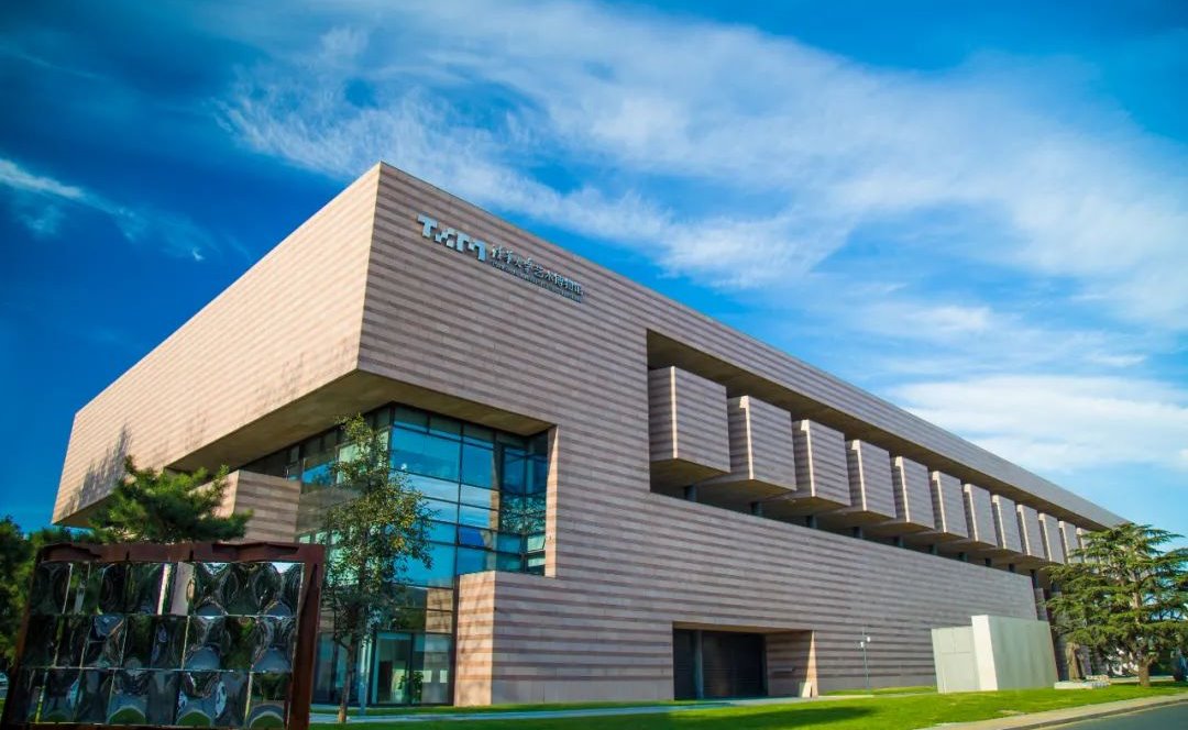 2025新澳门开门原料免费