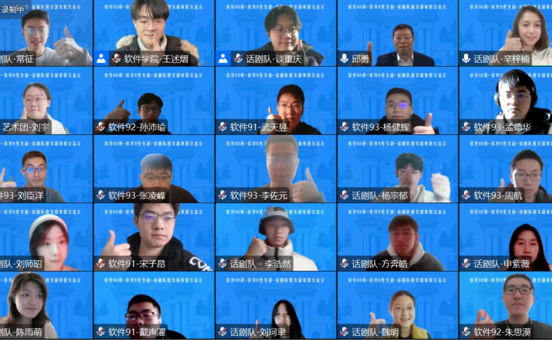 2025新澳门开门原料免费