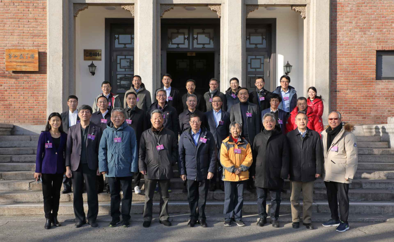 2025新澳门开门原料免费