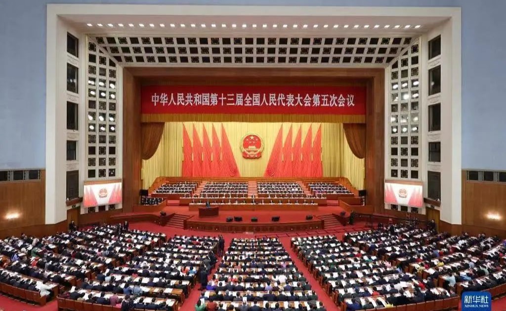 2025新澳门开门原料免费