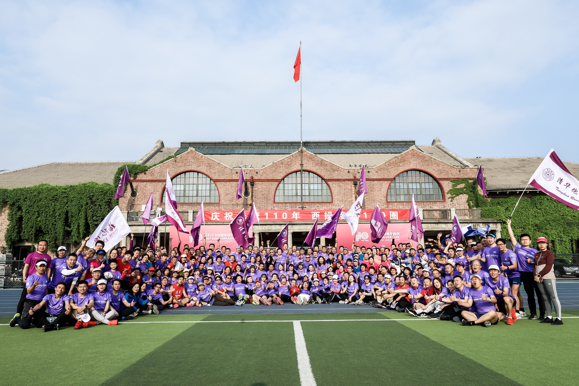 2025新澳门开门原料免费