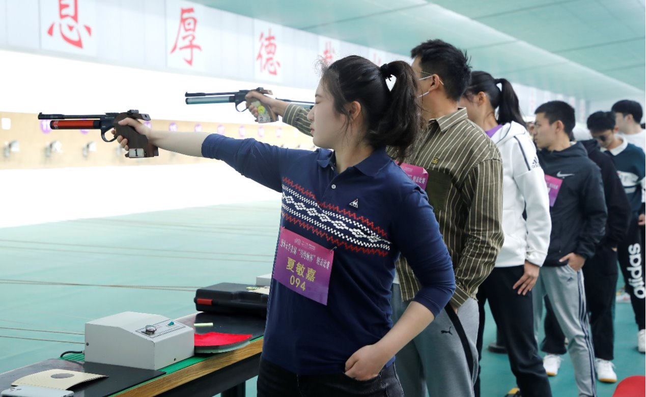 2025新澳门开门原料免费