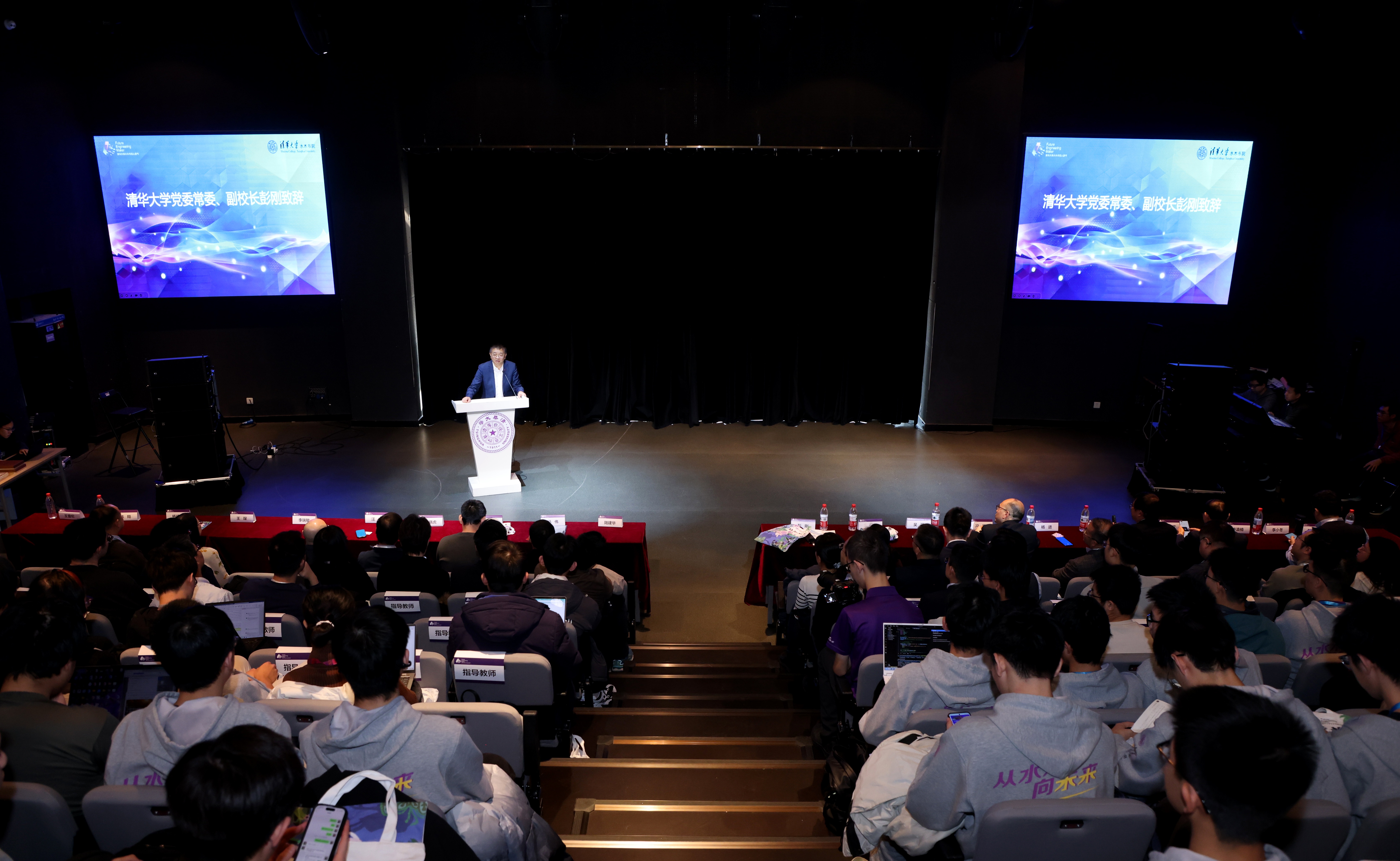 2025新澳门开门原料免费