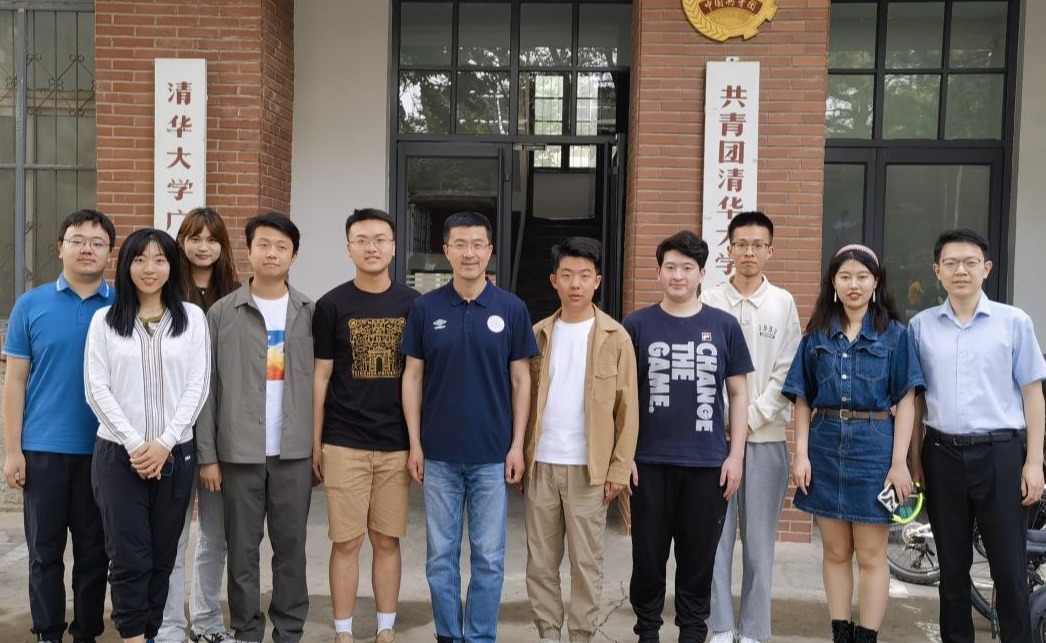 2025新澳门开门原料免费