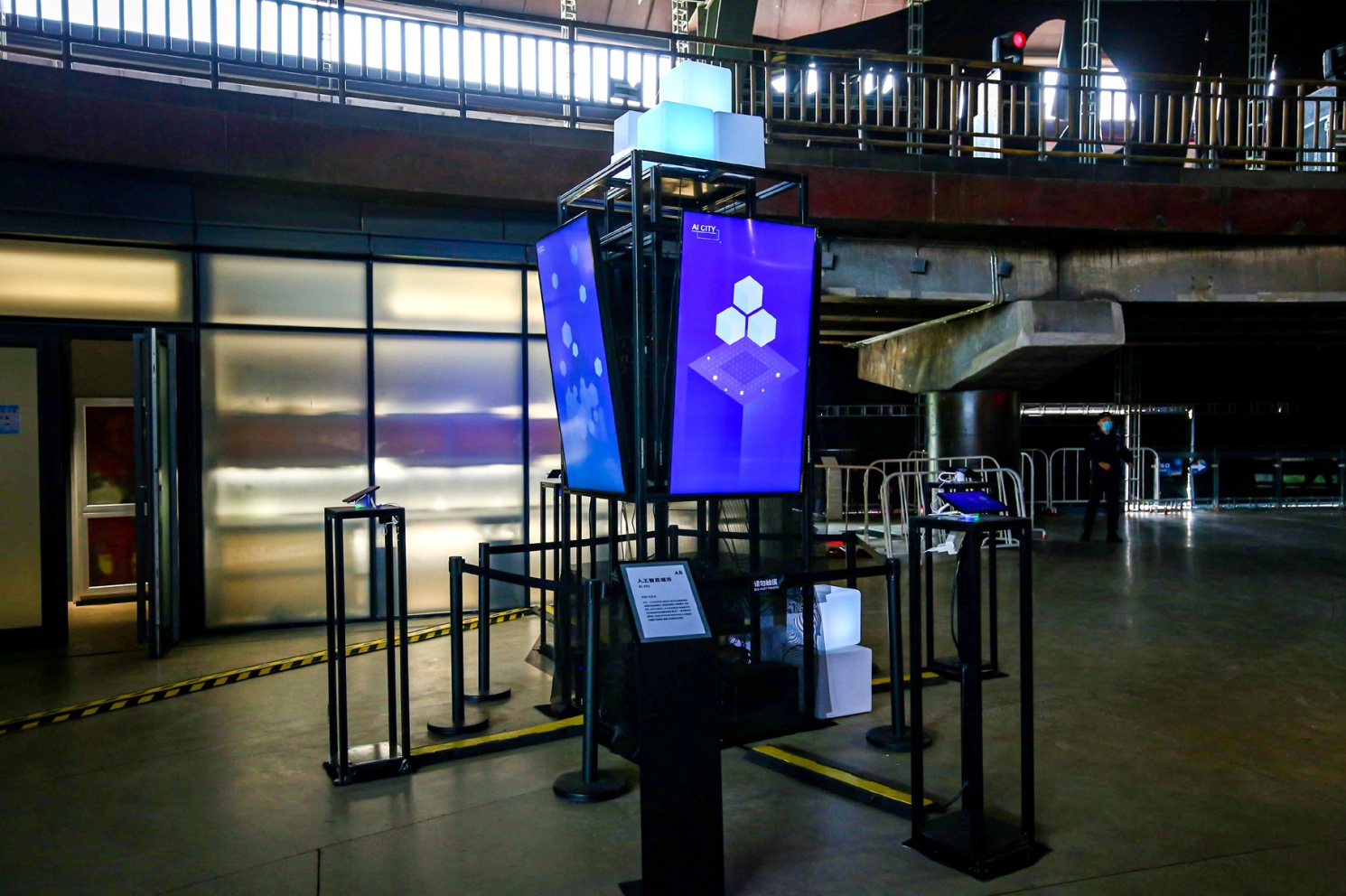 2025新澳门开门原料免费