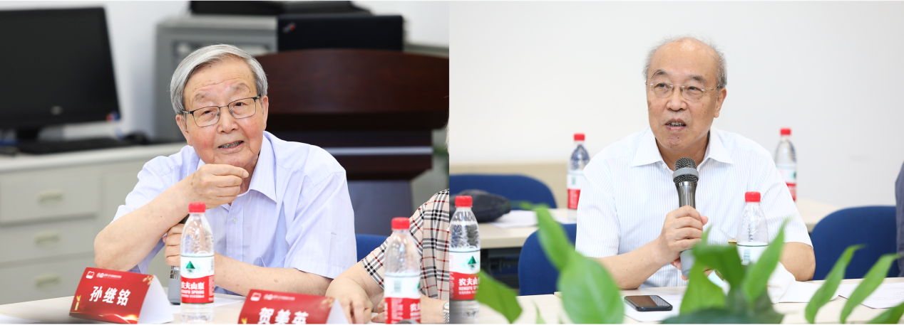 2025新澳门开门原料免费