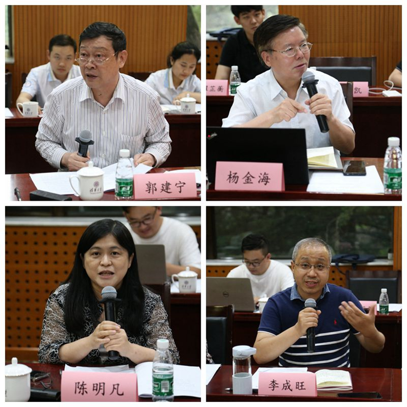 2025新澳门开门原料免费