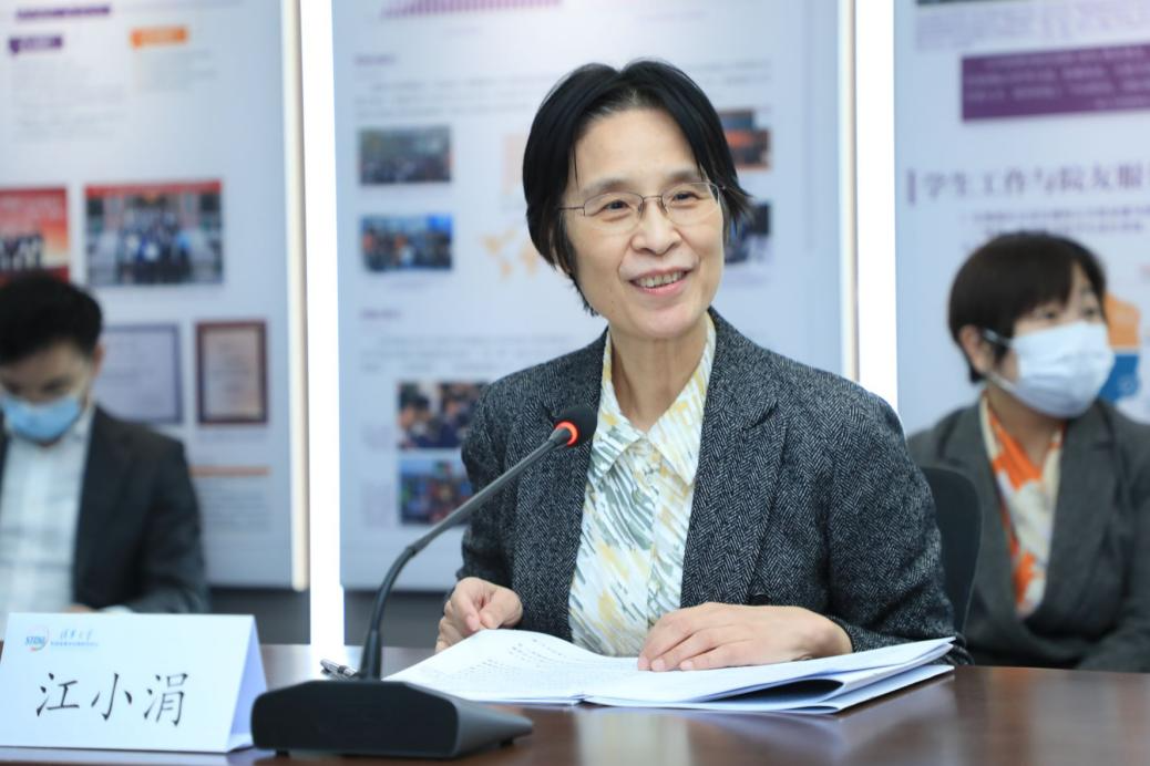 2025新澳门开门原料免费